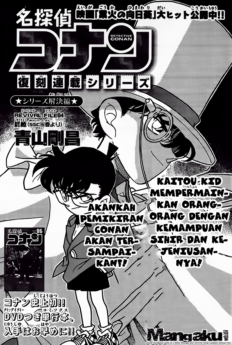 Detective Conan Chap 923 - Next Chap 924