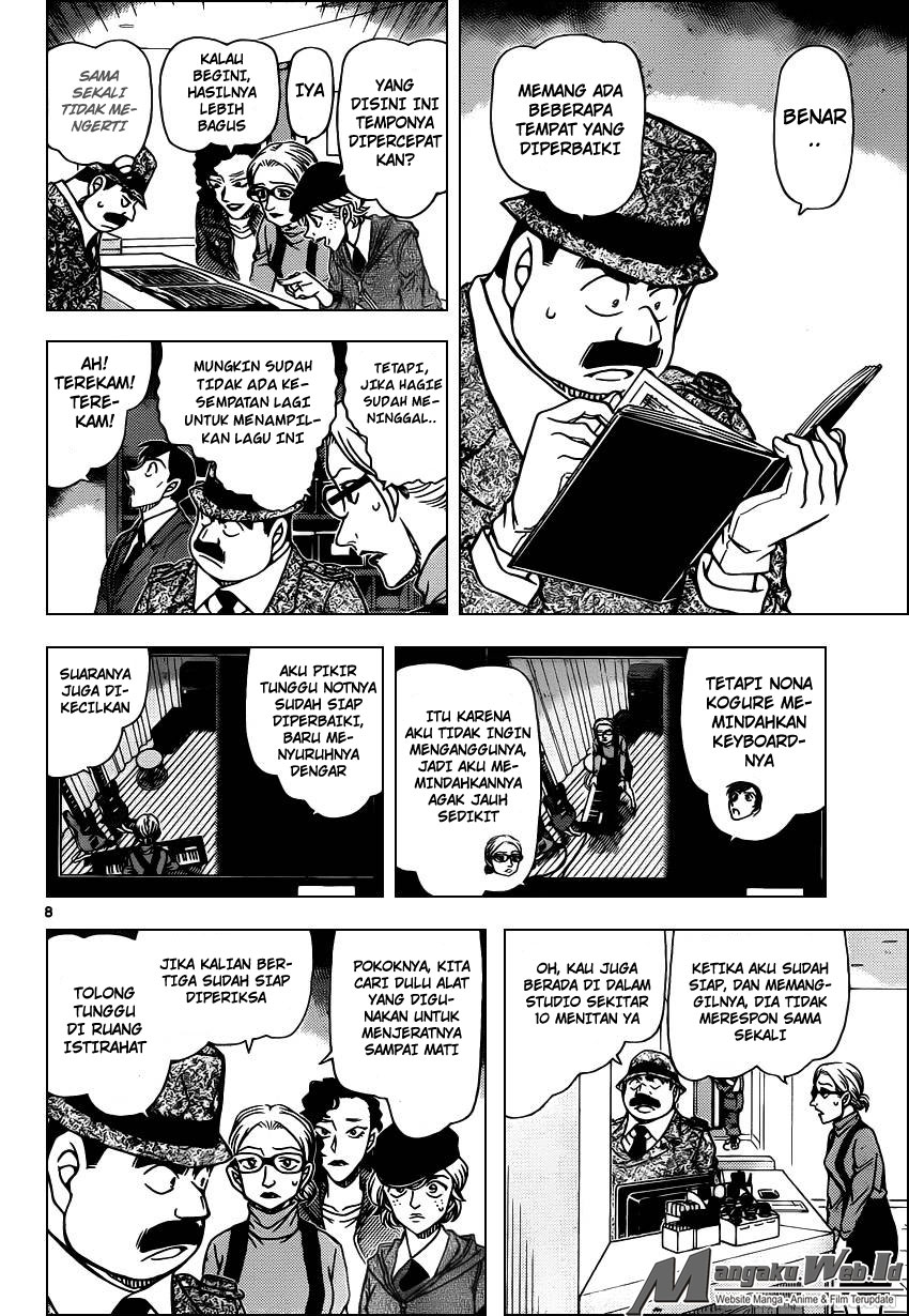 Detective Conan Chap 937 - Next Chap 938