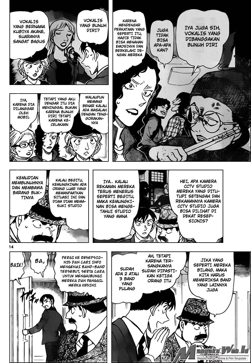 Detective Conan Chap 937 - Next Chap 938