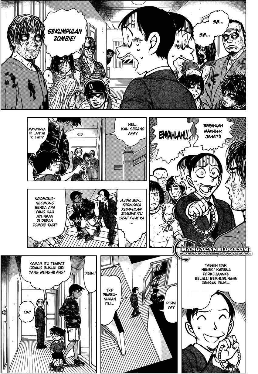 Detective Conan Chap 934 - Next Chap 935