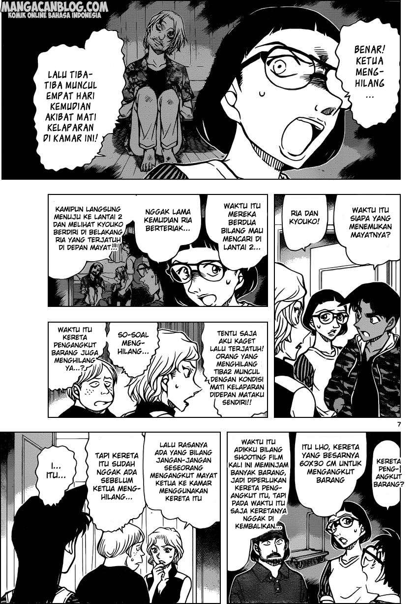 Detective Conan Chap 934 - Next Chap 935