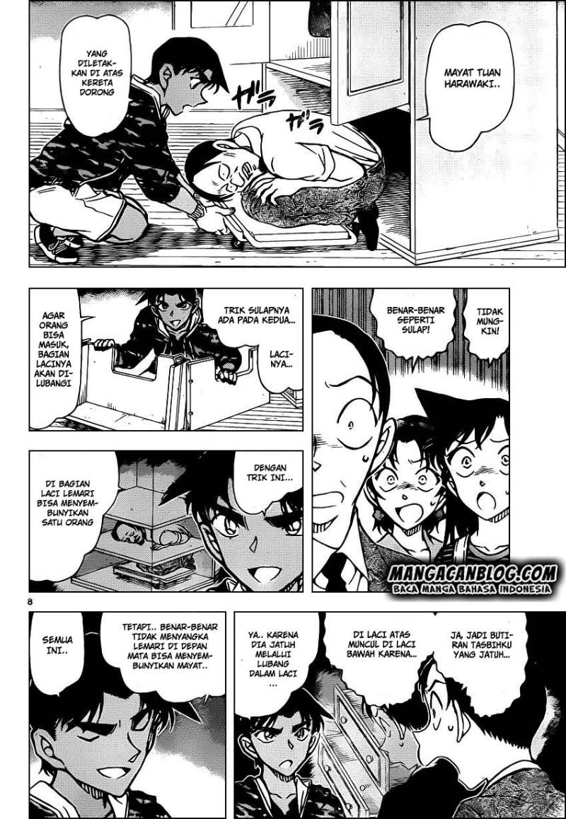 Detective Conan Chap 935 - Next Chap 936