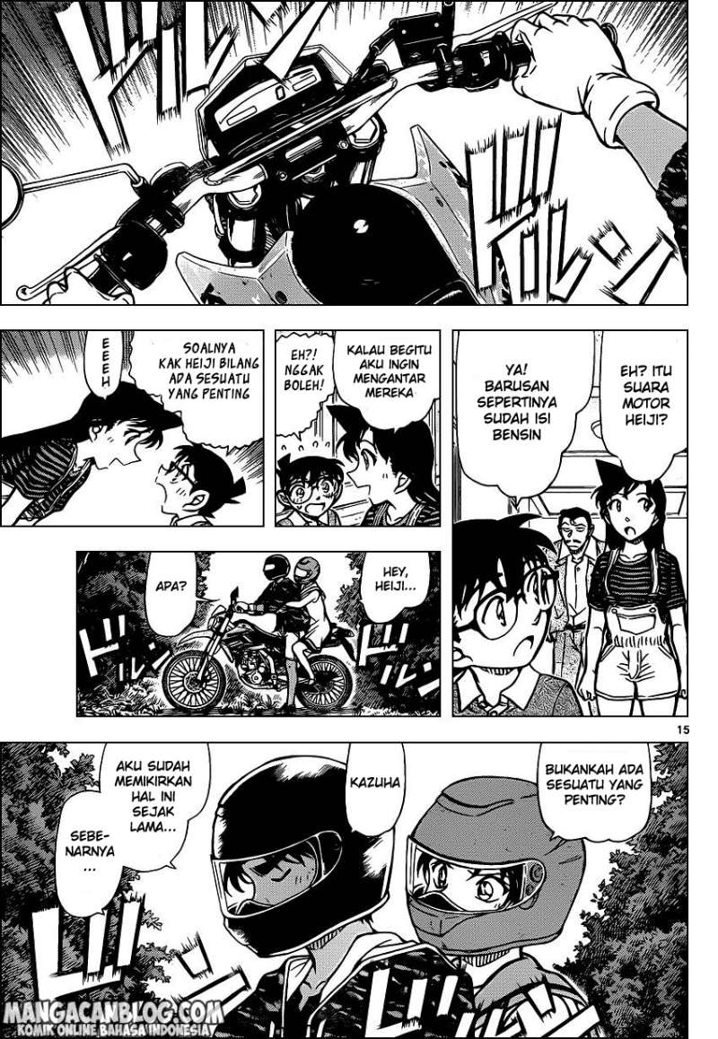 Detective Conan Chap 935 - Next Chap 936