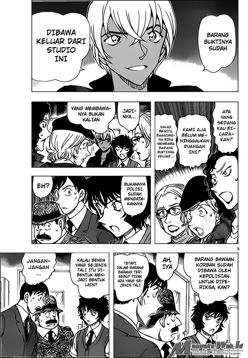 Detective Conan Chap 938 - Next Chap 939