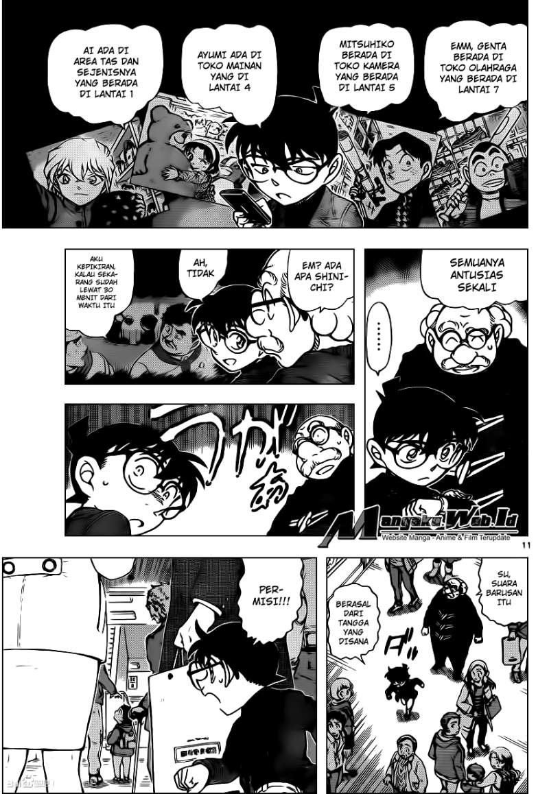 Detective Conan Chap 939 - Next Chap 940