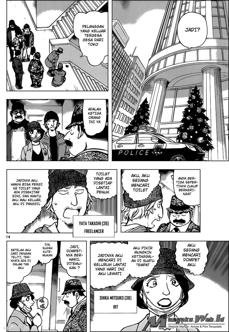 Detective Conan Chap 939 - Next Chap 940