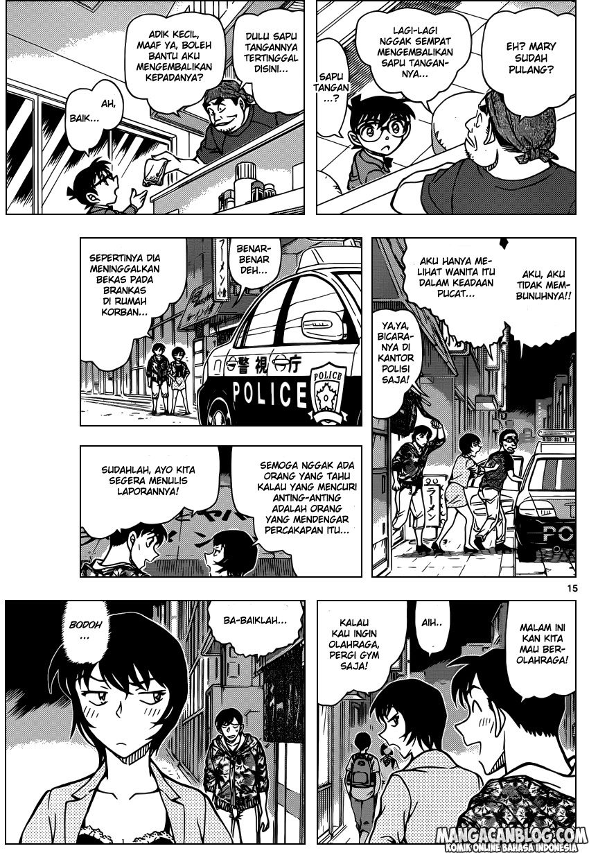 Detective Conan Chap 930 - Next Chap 931