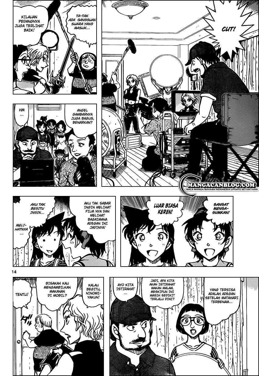 Detective Conan Chap 931 - Next Chap 932