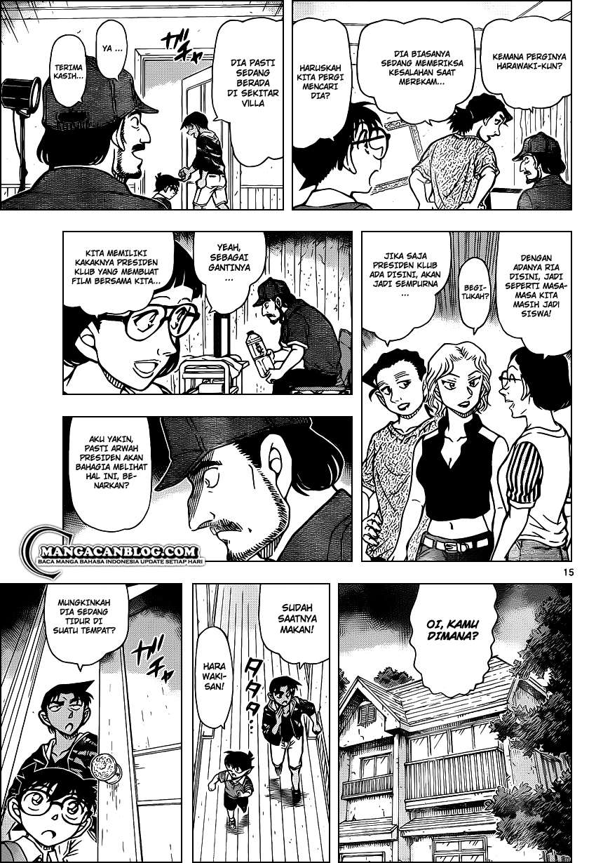 Detective Conan Chap 931 - Next Chap 932