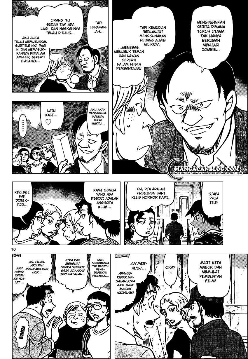 Detective Conan Chap 931 - Next Chap 932