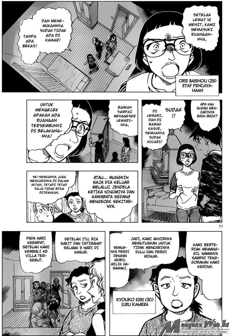 Detective Conan Chap 932 - Next Chap 933