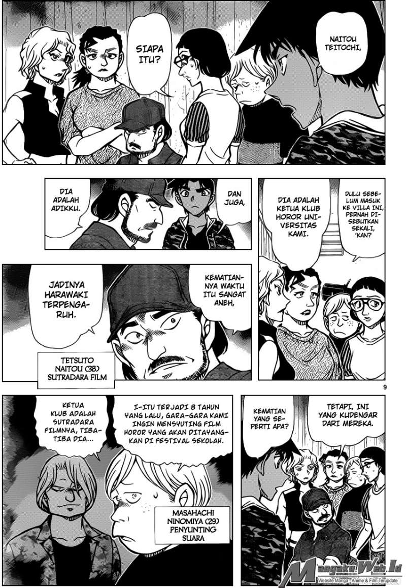 Detective Conan Chap 932 - Next Chap 933