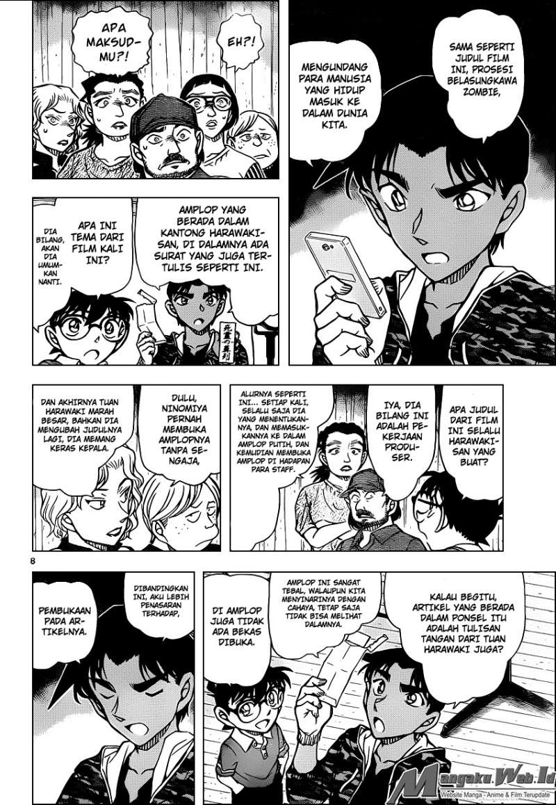 Detective Conan Chap 932 - Next Chap 933