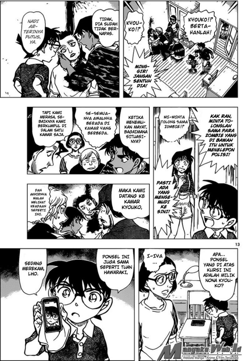 Detective Conan Chap 933 - Next Chap 934