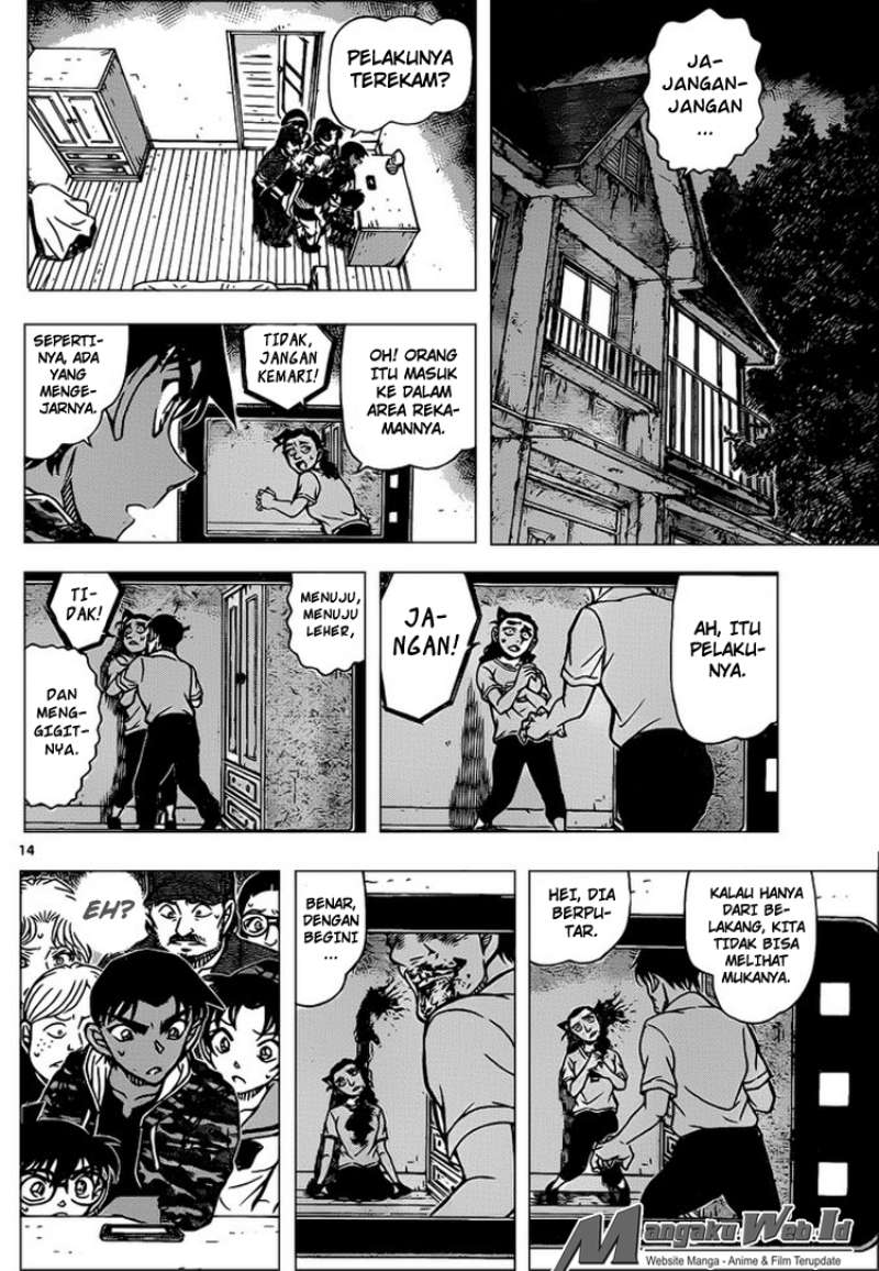 Detective Conan Chap 933 - Next Chap 934