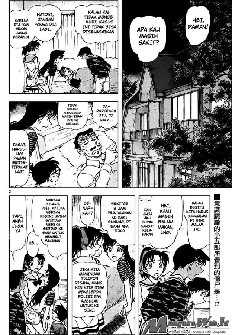Detective Conan Chap 933 - Next Chap 934