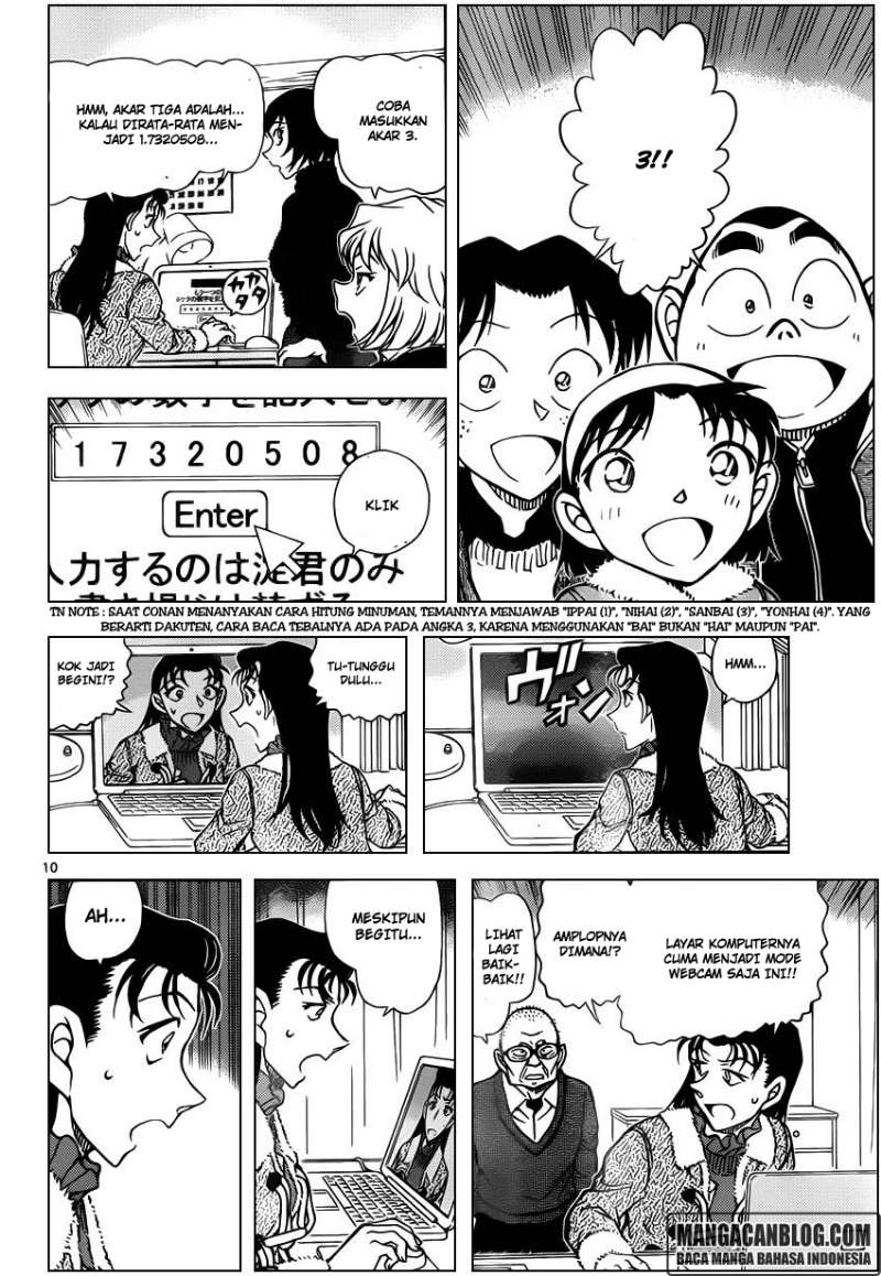 Detective Conan Chap 947 - Next Chap 948