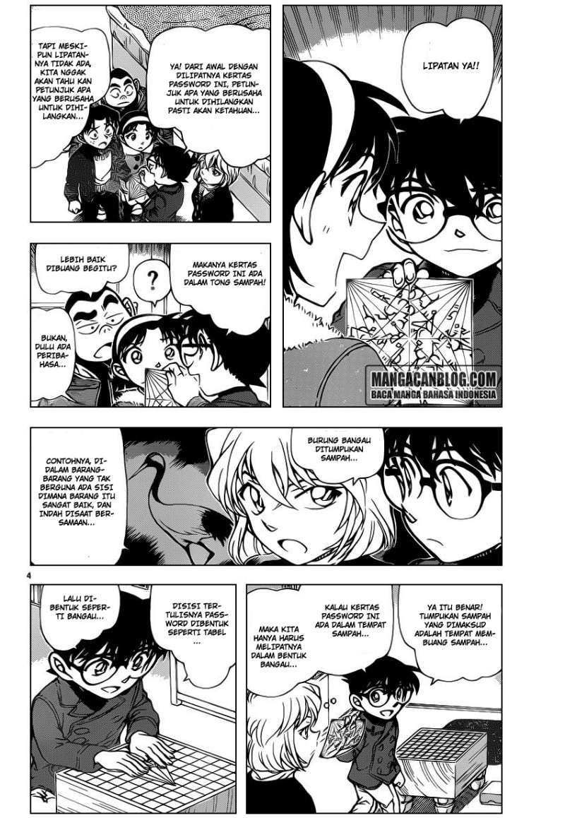 Detective Conan Chap 947 - Next Chap 948