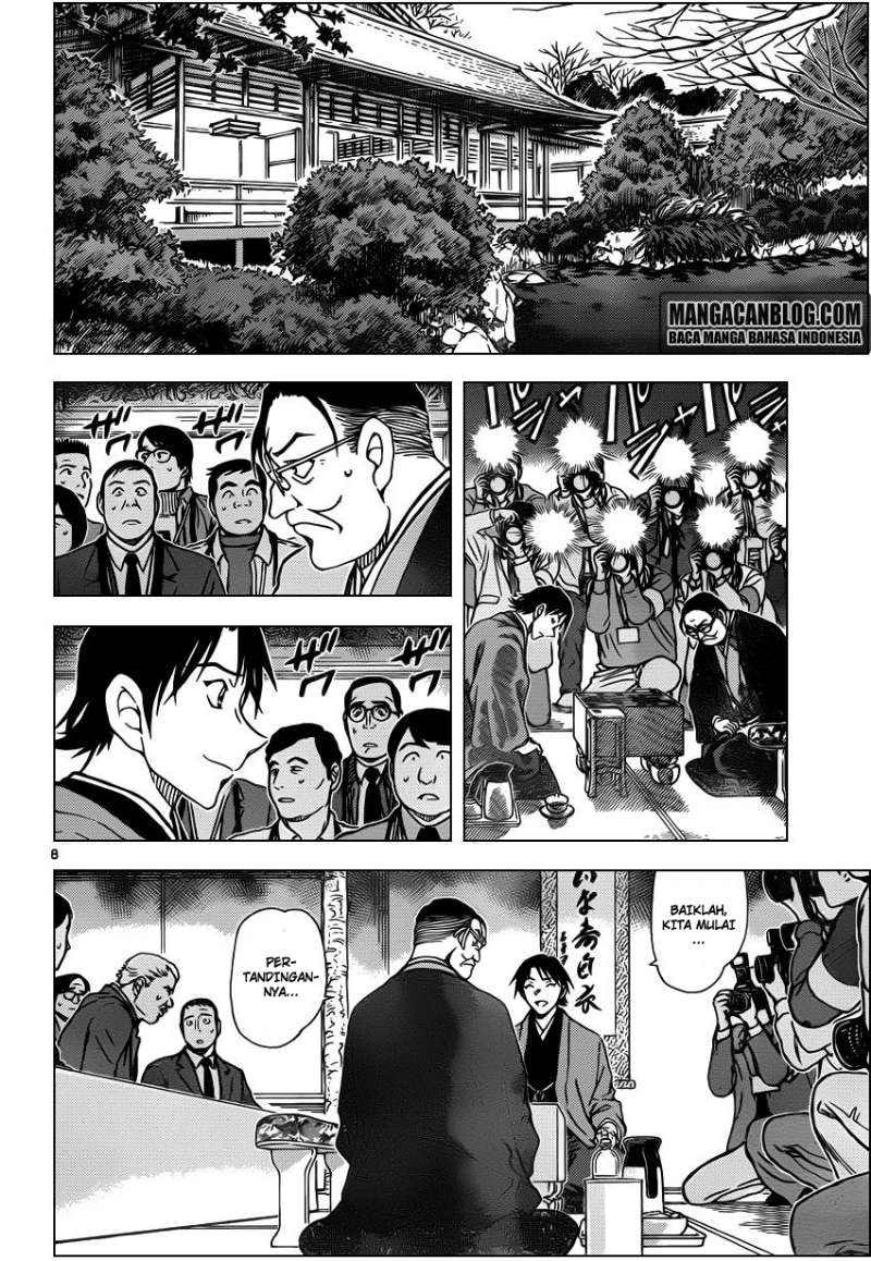 Detective Conan Chap 947 - Next Chap 948