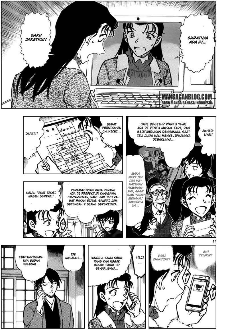 Detective Conan Chap 947 - Next Chap 948