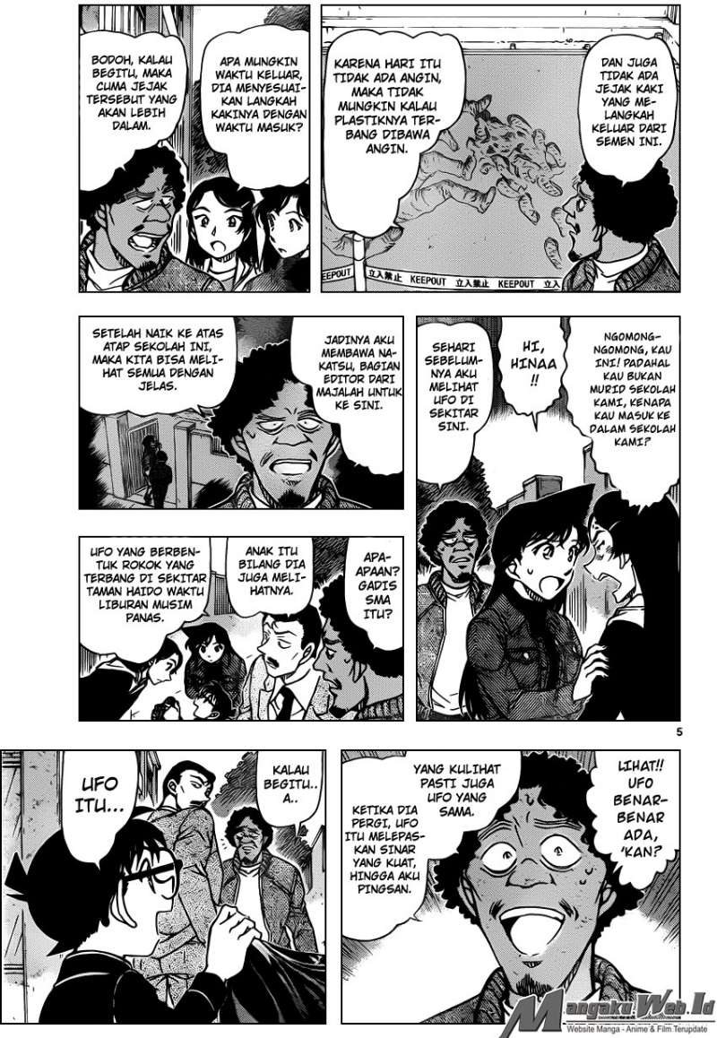 Detective Conan Chap 944 - Next Chap 945