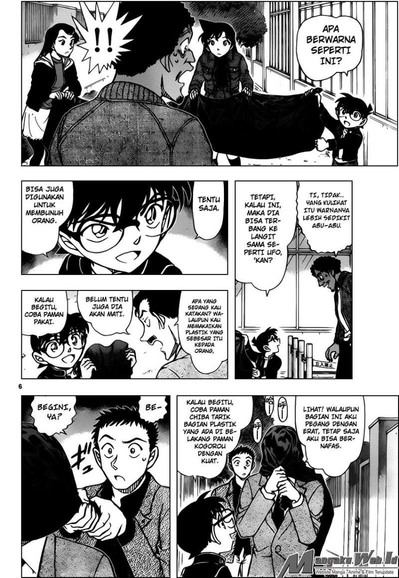 Detective Conan Chap 944 - Next Chap 945
