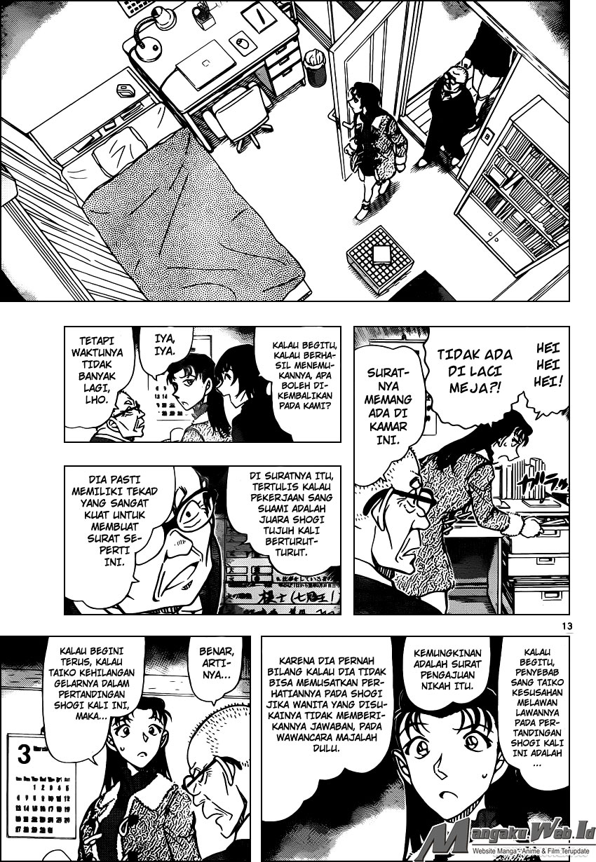 Detective Conan Chap 945 - Next Chap 946