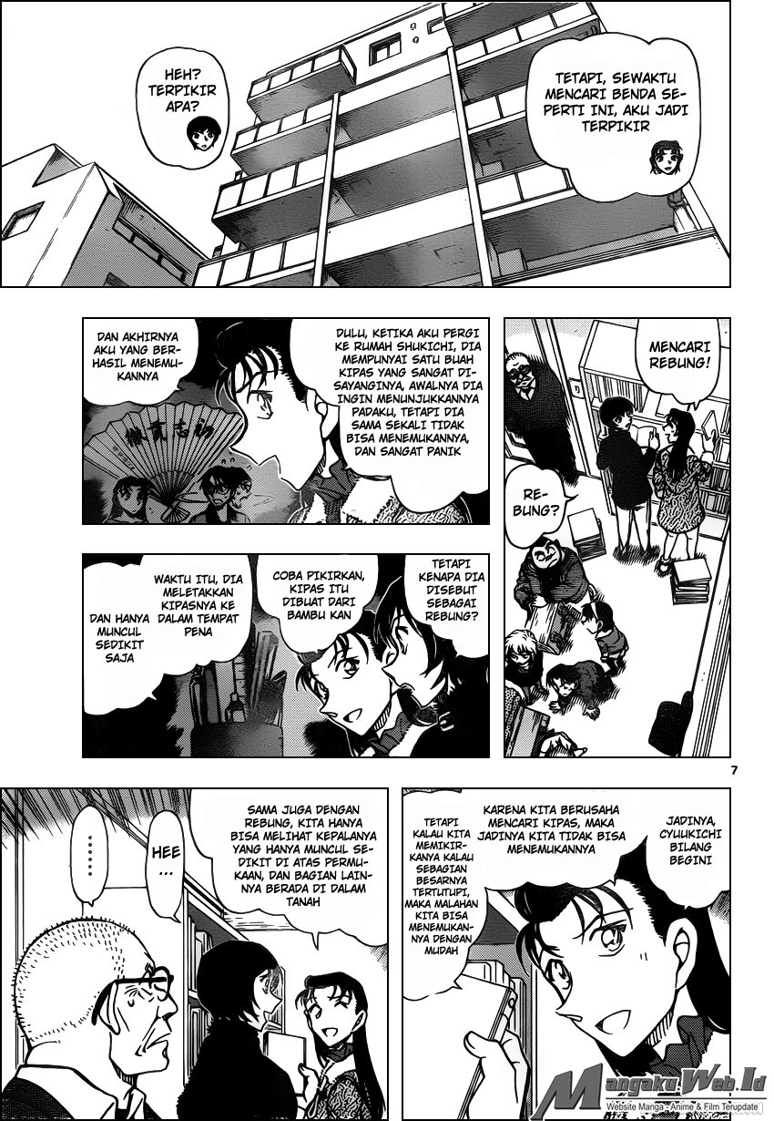 Detective Conan Chap 946 - Next Chap 947