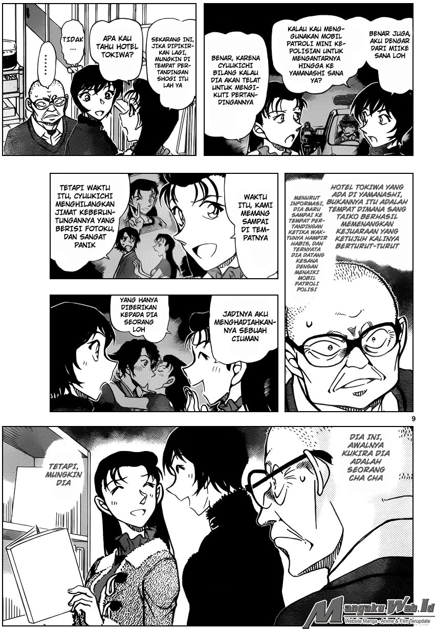 Detective Conan Chap 946 - Next Chap 947