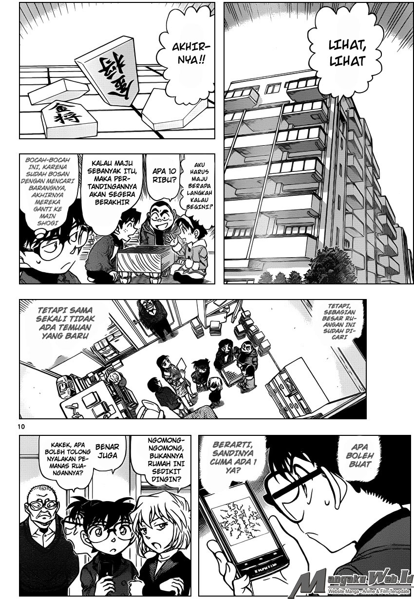 Detective Conan Chap 946 - Next Chap 947
