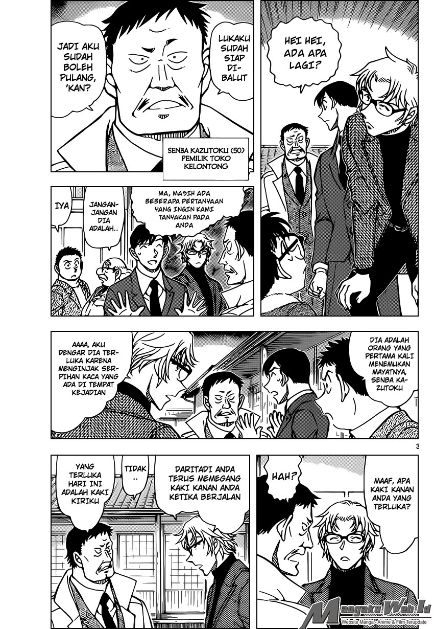 Detective Conan Chap 949 - Next Chap 950