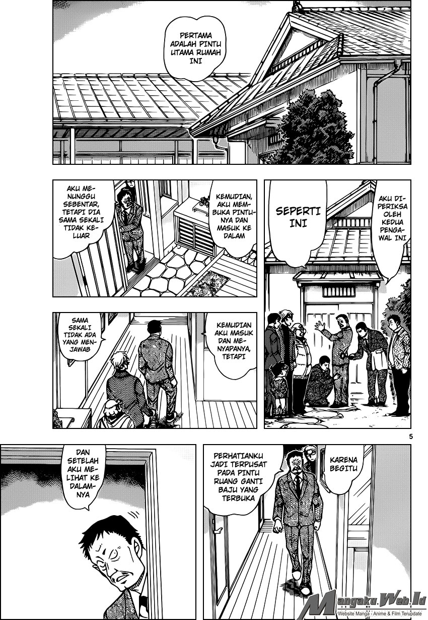 Detective Conan Chap 949 - Next Chap 950