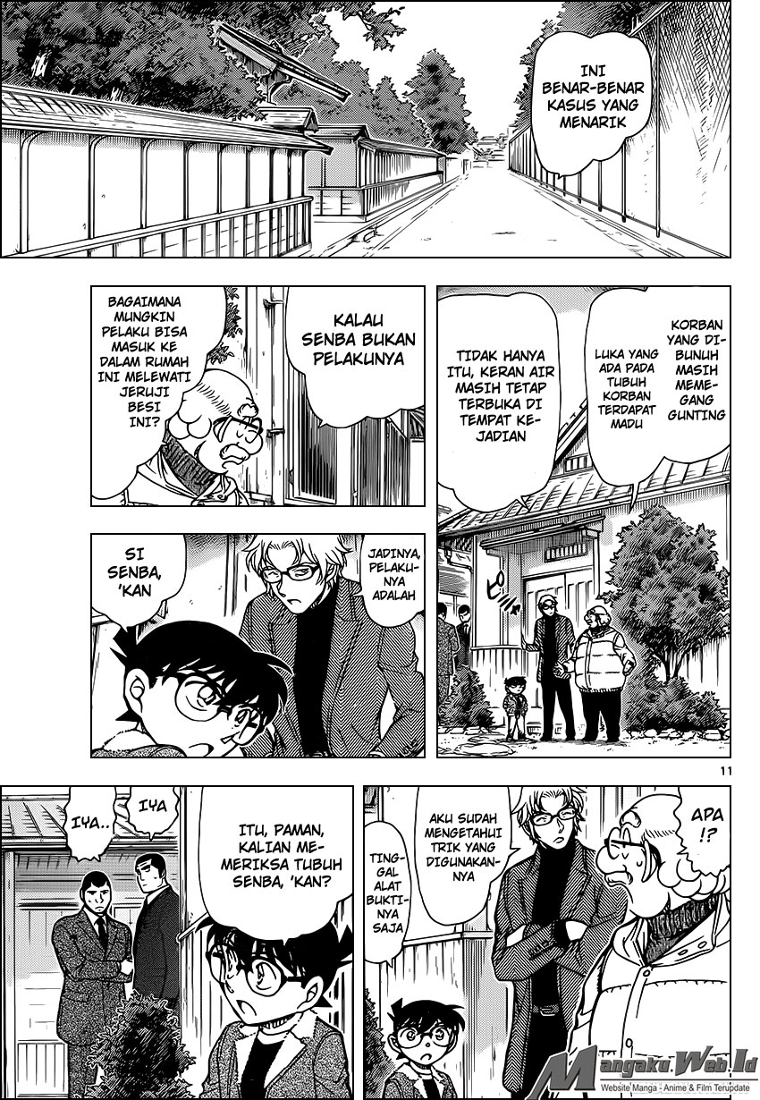 Detective Conan Chap 949 - Next Chap 950