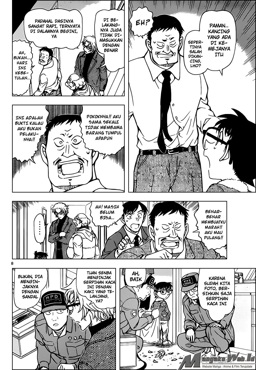 Detective Conan Chap 949 - Next Chap 950
