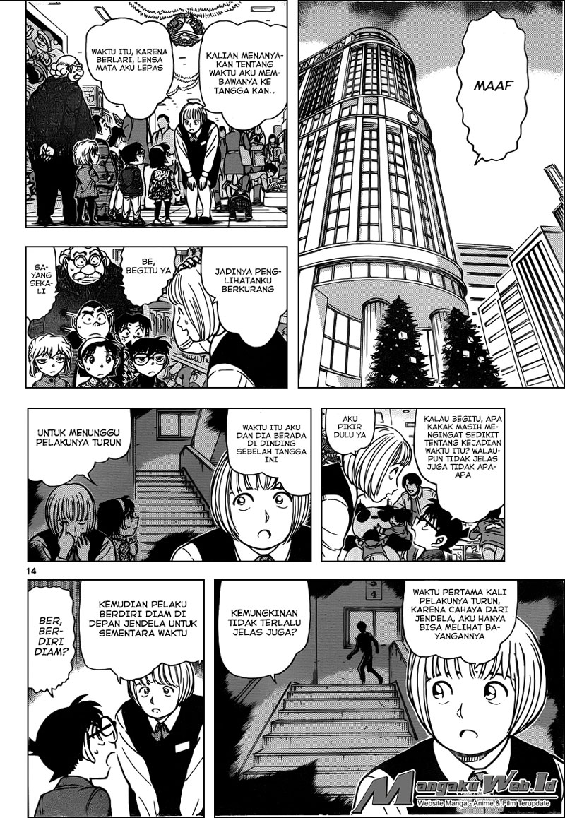 Detective Conan Chap 940 - Next Chap 941