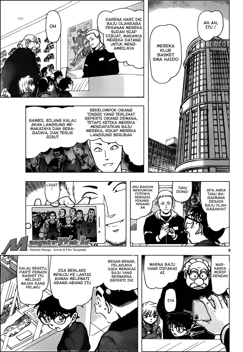 Detective Conan Chap 940 - Next Chap 941