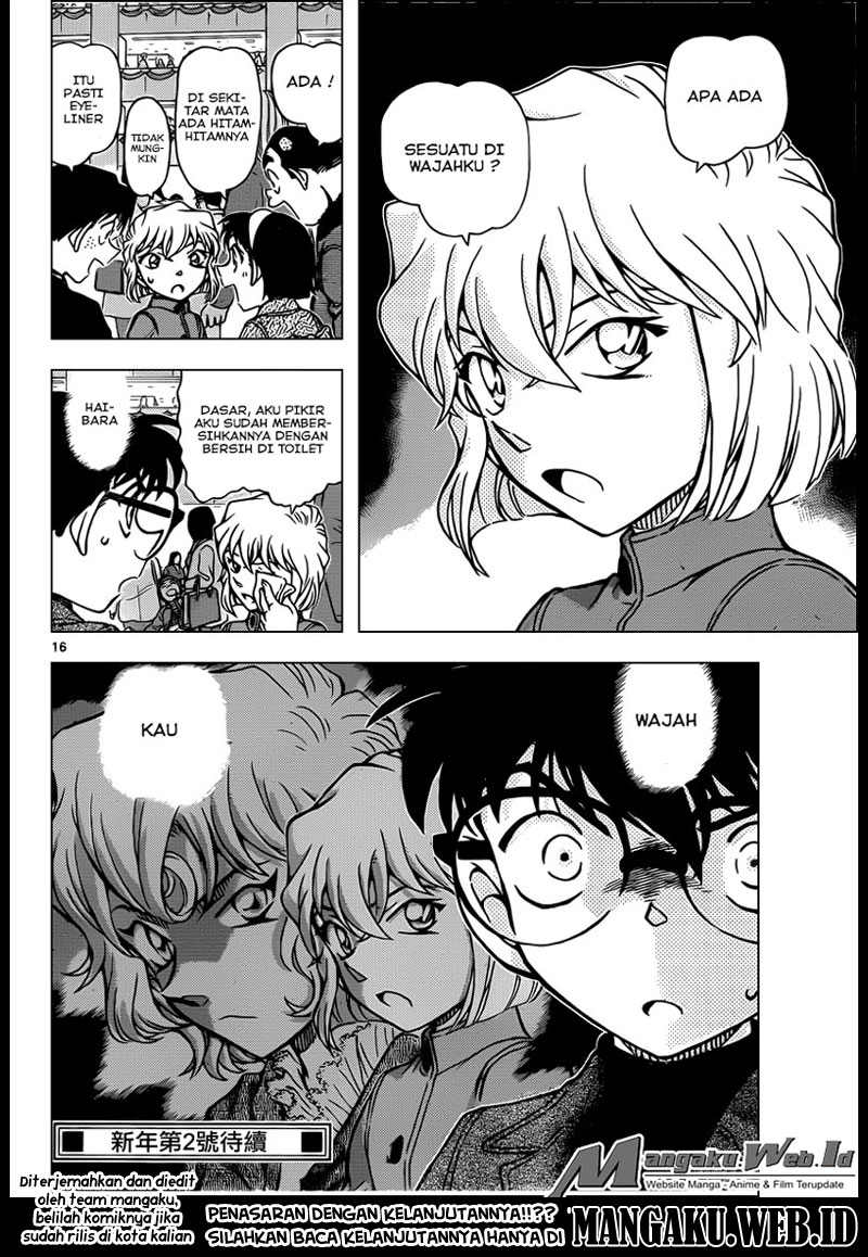 Detective Conan Chap 941 - Next Chap 942