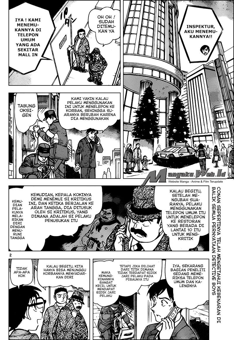 Detective Conan Chap 941 - Next Chap 942