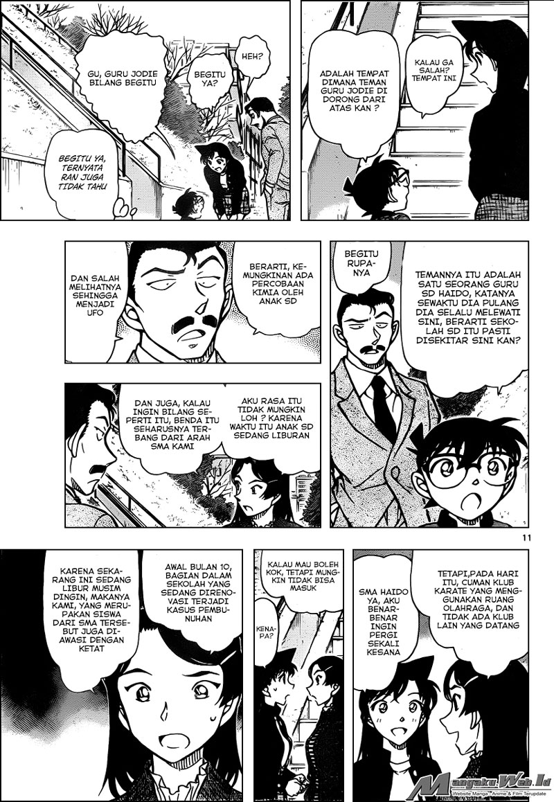 Detective Conan Chap 942 - Next Chap 943