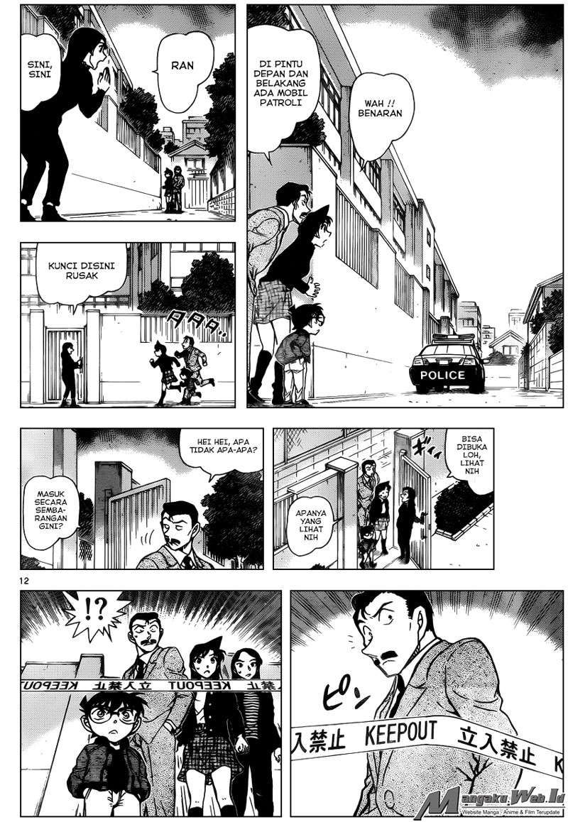 Detective Conan Chap 942 - Next Chap 943