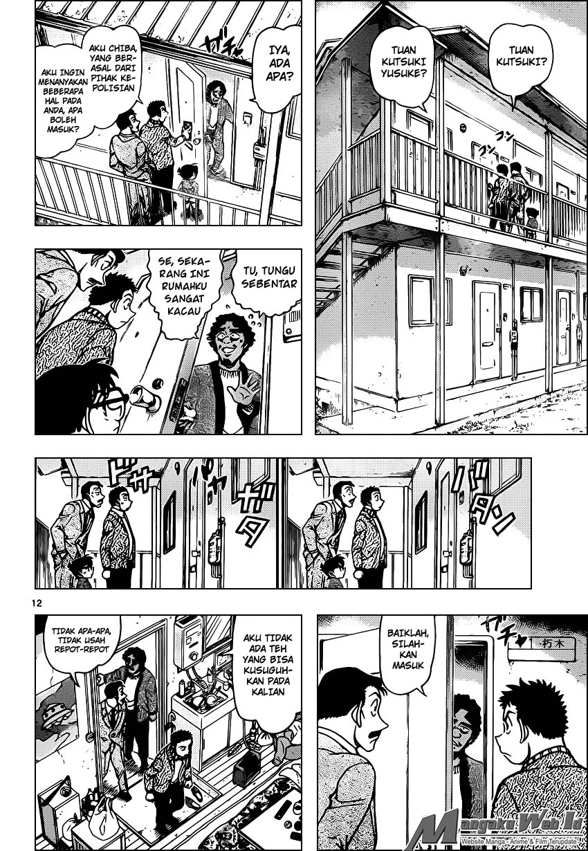 Detective Conan Chap 943 - Next Chap 944