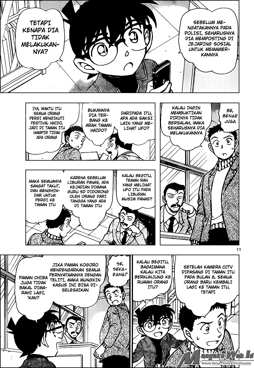 Detective Conan Chap 943 - Next Chap 944