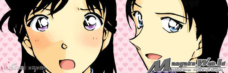 Detective Conan Chap 957 - Next Chap 958