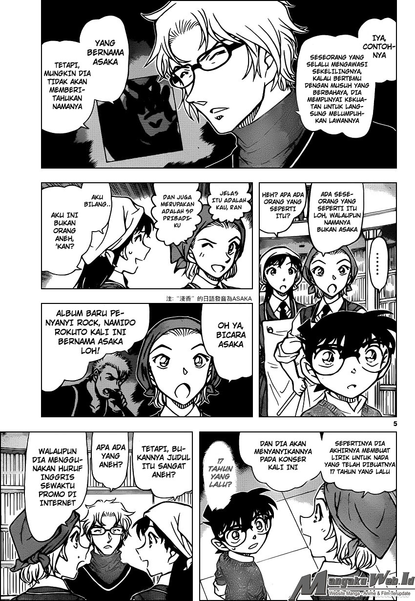 Detective Conan Chap 954 - Next Chap 955