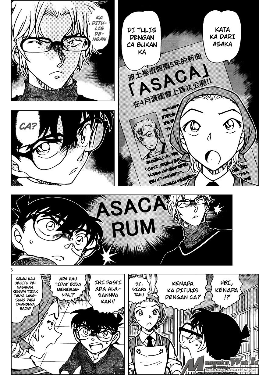 Detective Conan Chap 954 - Next Chap 955