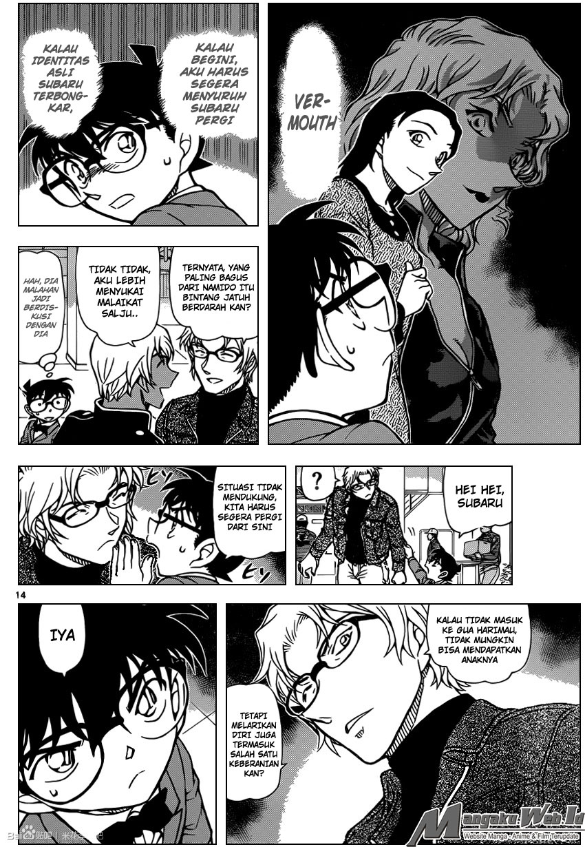 Detective Conan Chap 954 - Next Chap 955