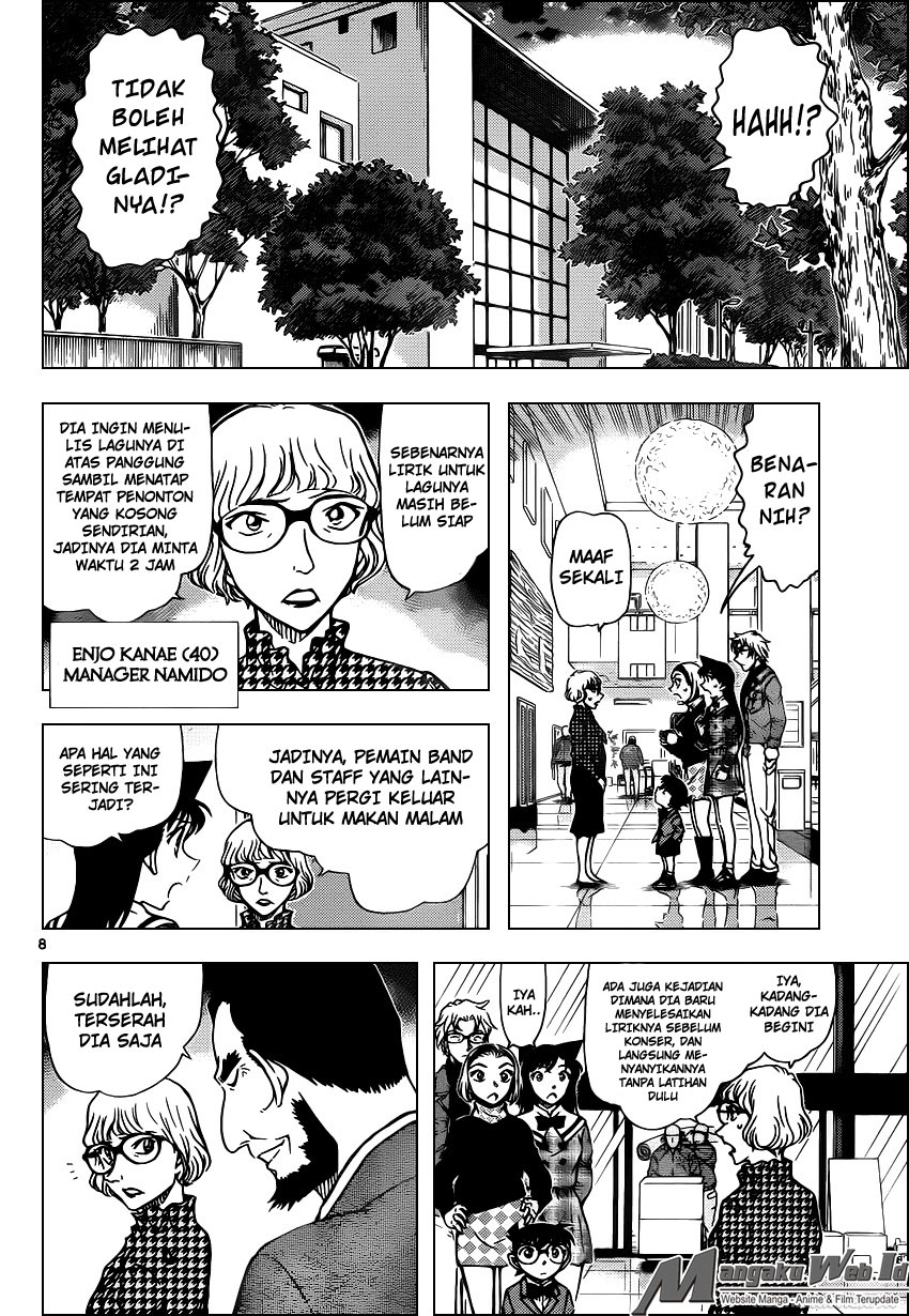 Detective Conan Chap 954 - Next Chap 955