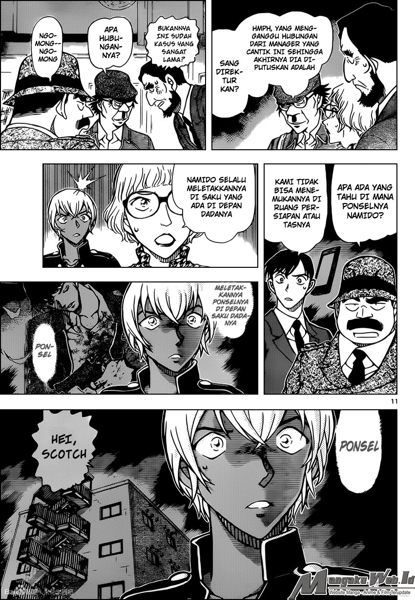 Detective Conan Chap 955 - Next Chap 956