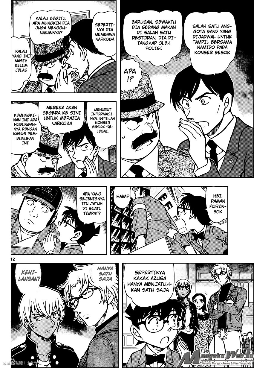 Detective Conan Chap 956 - Next Chap 957