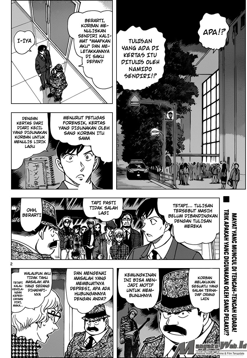 Detective Conan Chap 956 - Next Chap 957